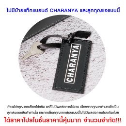 โปรโมชั่น กล่องเครื่องประดับ กล่องนาฬิกา