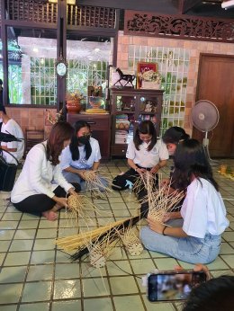 "ชะลอม" สัญลักษณ์ของการประชุมผู้นำ APEC 2022 ที่ประเทศไทยเป็นเจ้าภาพ