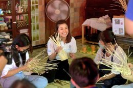 "ชะลอม" สัญลักษณ์ของการประชุมผู้นำ APEC 2022 ที่ประเทศไทยเป็นเจ้าภาพ