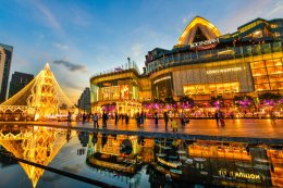 ICONSIAM (ไอคอนสยาม)