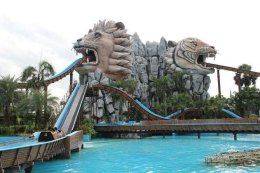 SIAM PARK (สวนสยาม)