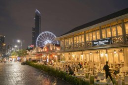 Asiatique