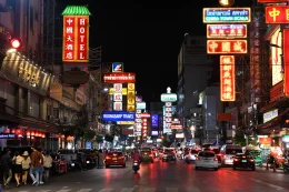 CHINA TOWN (เยาวราช) 