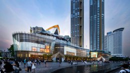 ICONSIAM (ไอคอนสยาม)
