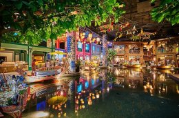 ICONSIAM (ไอคอนสยาม)