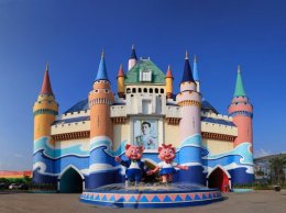 SIAM PARK (สวนสยาม)