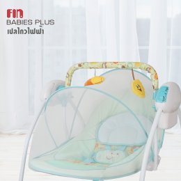 Primi By Papa Baby เปลไกวไฟฟ้าอัตโนมัติ แบบเก้าอี้โยก ปรับได้ 3 ระดับ 