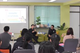 กฎนอกตำราสำหรับพ่อมือใหม่: 4 ความจริงที่หมอเพิ่งเข้าใจ