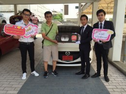 ผลงานของเรา