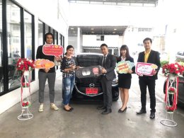 ผลงานของเรา