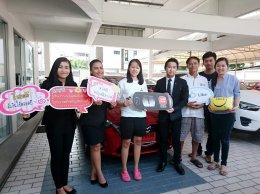 ผลงานของเรา