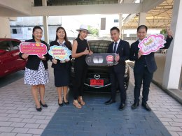 ผลงานของเรา