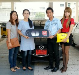 ผลงานของเรา