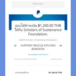 1 BANGKOK PARADISE T-SHIRTS = 12 MEALS FOR THOSE IN NEED 