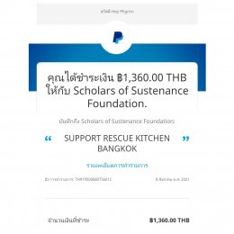 1 BANGKOK PARADISE T-SHIRTS = 12 MEALS FOR THOSE IN NEED 