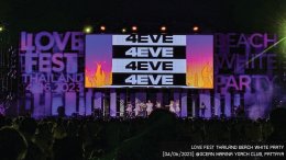 CONCERT