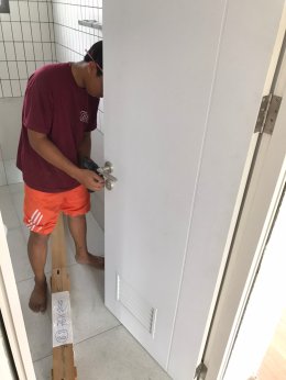 งานเปลี่ยนประตู 