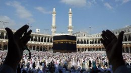 Badal Haji: Arti, Syarat dan Hukumnya