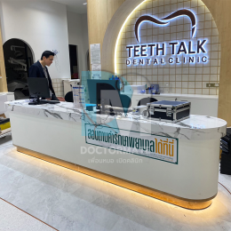 TEETH TALK สาขา อนุเสาวรีย์