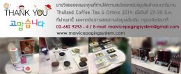 (1.9) Thailand Coffee Tea & Drinks 2014
