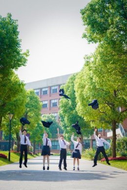 โรงเรียนนานาชาติที่จีน โรงเรียนไห่เลี่ยง หลักสูตรอินเตอร์ HAILIANG INTERNATIOAL STUDENTS COLLEGE (HISC) 