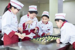 โรงเรียนนานาชาติที่จีน โรงเรียนไห่เลี่ยง หลักสูตรอินเตอร์ HAILIANG INTERNATIOAL STUDENTS COLLEGE (HISC) 