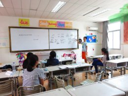 โรงเรียนนานาชาติหรงหวาย เมืองจูจี้ มณฑลเจ้อเจียง ประเทศจีน (Zhejiang Zhuji RongHuai School)