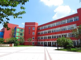 โรงเรียนนานาชาติหรงหวาย เมืองจูจี้ มณฑลเจ้อเจียง ประเทศจีน (Zhejiang Zhuji RongHuai School)
