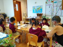 Shattuck-St. Mary's Forest City International School 