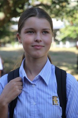 Epsom Girls Grammer School