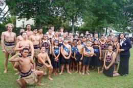 Kerikeri High School