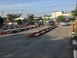 จุดบริการ อุดมสุข บางนา