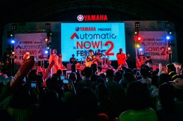 ยามาฮ่าออโตเมติกระเบิดความมันส์ในเทศกาลความมันส์ “Yamaha presents Automatic is NOW! Festival” ขนความสนุกสุดอินเทรนด์มาให้ชาวบุรีรัมย์แบบจัดเต็มทุกความ NOW!