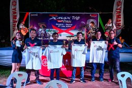 Yamaha XMAX Trip with น้าแมน
