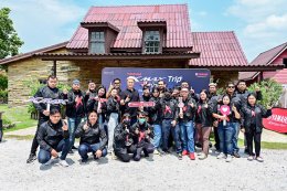 Yamaha XMAX Trip with น้าแมน