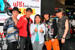 ยามาฮ่าออโตเมติกชวนคนอินเทรนด์ จัดเฟสติวัลตอบสนองไลฟ์สไตล์อินเทรนด์สุดยิ่งใหญ่อีกครั้งใน Yamaha presents “Automatic is NOW! Festival ครั้งที่ 2”