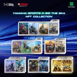 ยามาฮ่าจัดใหญ่แจก YAMAHA YZF-R15 ผ่านแคมเปญ YAMAHA SPORTS X BIE THE SKA FANS NFT COLLECTION รางวัลรวมมูลค่ากว่า 7 แสน บาท