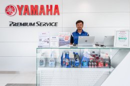 Yamaha Premium Service : ไทยยามาฮ่ามอเตอร์ เปิดศูนย์บริการแบบ Stand Alone มาตรฐานระดับพรีเมียมแห่งแรกในประเทศไทยและที่แรกของโลก