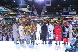 QBIX DAY – วันรวมพลคนรักคิวบิกซ์