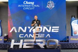 ศึกสองล้อของไทย OR BRIC Superbike ปิดฤดูกาลอย่างยิ่งใหญ่ พร้อมแผนเดินหน้าสู่เบอร์หนึ่งเอเชีย