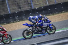 ตี - อนุภาพ ซามูล นำทัพนักบิด Yamaha Thailand Racing Team เปิดฤดูกาลด้วยฟอร์มสุดแกร่ง สยบคู่แข่งคว้าอันดับที่ 1 ต่อหน้ากองเชียร์ชาวไทย