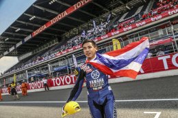 ตี - อนุภาพ ซามูล นำทัพนักบิด Yamaha Thailand Racing Team เปิดฤดูกาลด้วยฟอร์มสุดแกร่ง สยบคู่แข่งคว้าอันดับที่ 1 ต่อหน้ากองเชียร์ชาวไทย