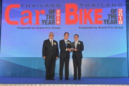 ยามาฮ่ากวาด 12 รางวัล คุณภาพ Bike of the Year 2018