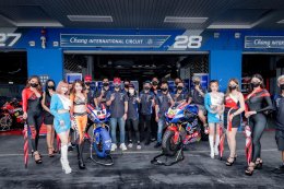 พร้อมลุย!! ขุนพลนักบิดเตรียมเปิดฉากดวลเดือดศึก OR BRIC Superbike สนาม 2 "ฐิติพงศ์-อนุชา" คู่เอกท้าชนรุ่นใหญ่