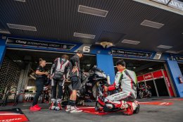 Bridgestone Battlax Trackday 2023