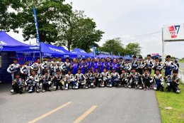 ยามาฮ่าระเบิดความมันส์ กีฬามอเตอร์สปอร์ตระดับอาชีวะ การแข่งขัน Yamaha Moto Challenge 2018 Season 4 สนามที่ 1