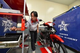 ยามาฮ่าจัดการแข่งขัน “THAILAND TECHNICIAN GRAND PRIX 2018” ค้นหาสุดยอดช่างระดับประเทศเข้าร่วมการแข่งขันระดับโลกที่ประเทศญี่ปุ่น