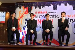 ยามาฮ่าผนึกกำลังการท่องเที่ยวแห่งประเทศไทย จัดเทศกาลสุดยิ่งใหญ่ Yamaha Presents "Automatic is NOW! Festival"