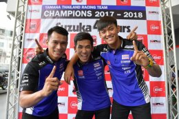 ยามาฮ่าประกาศความสำเร็จหลังคว้าแชมป์ SUZUKA 4 Hours 2 สมัยติดต่อกัน สร้างประวัติศาสตร์วงการมอเตอร์สปอร์ตเมืองไทย