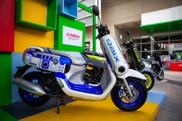 ยามาฮ่ารุกกิจกรรมต่อเนื่องจัด Yamaha Presents “Automatic is NOW! Festival” เทศกาลรวมความ NOW สุดอลังการที่สุรินทร์